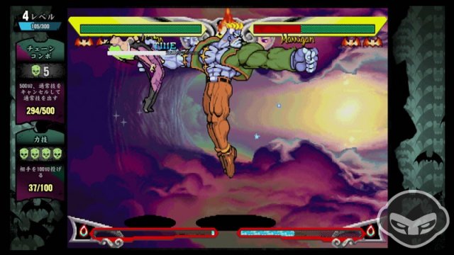 Darkstalkers Resurrection - Immagine 69218
