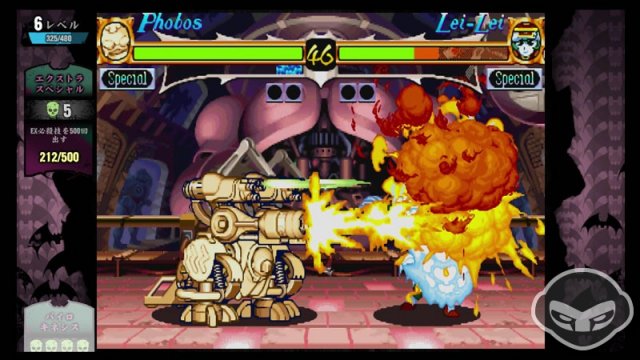 Darkstalkers Resurrection - Immagine 69834