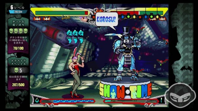 Darkstalkers Resurrection - Immagine 69842