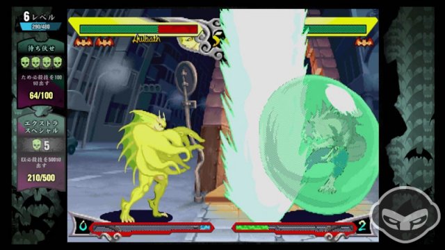 Darkstalkers Resurrection - Immagine 69850