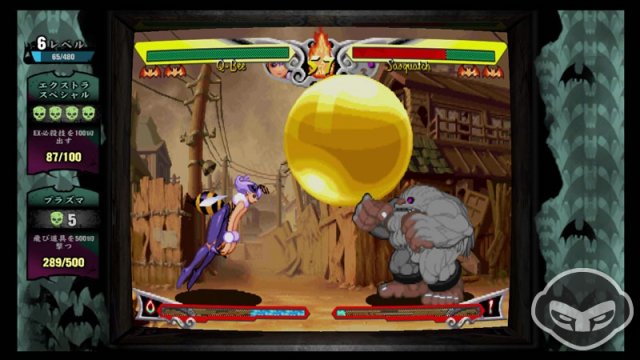 Darkstalkers Resurrection - Immagine 69453
