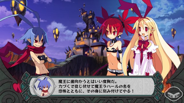 Disgaea D2: A Brighter Darkness - Immagine 67716