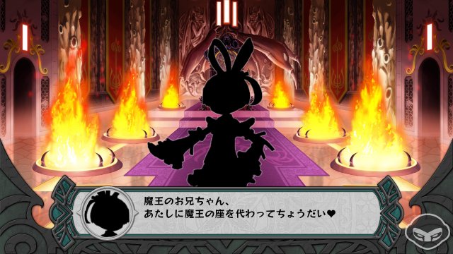 Disgaea D2: A Brighter Darkness - Immagine 67720