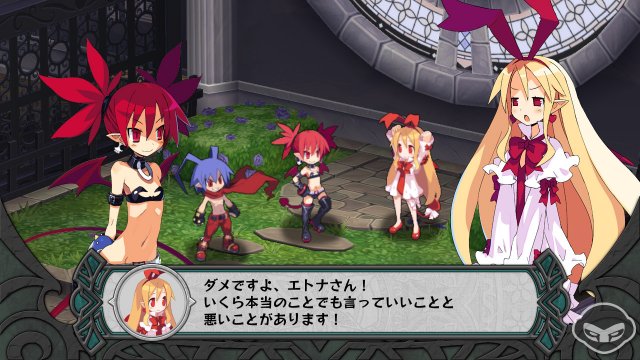 Disgaea D2: A Brighter Darkness - Immagine 67724