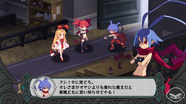 Disgaea D2: A Brighter Darkness - Immagine 67726