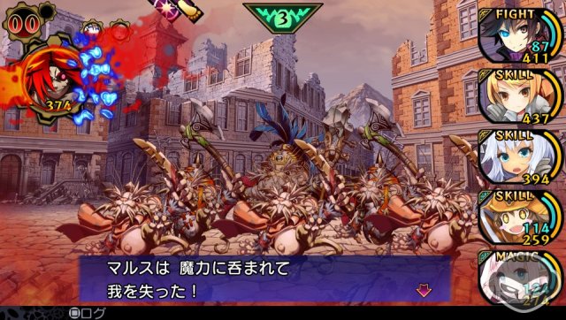 Demon Gaze - Immagine 67538