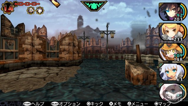 Demon Gaze - Immagine 67544