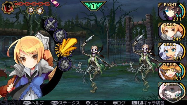Demon Gaze - Immagine 67556