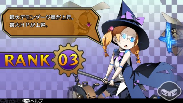 Demon Gaze - Immagine 67558