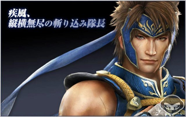 Dynasty Warriors 8 - Immagine 67676