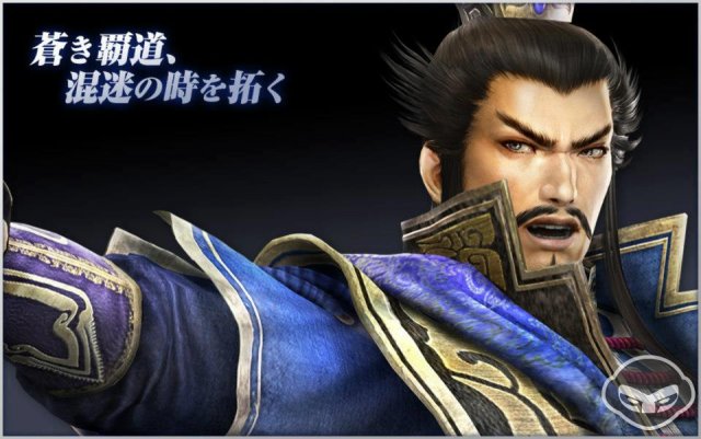 Dynasty Warriors 8 - Immagine 67681