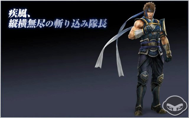 Dynasty Warriors 8 - Immagine 67682