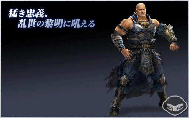 Dynasty Warriors 8 - Immagine 67684