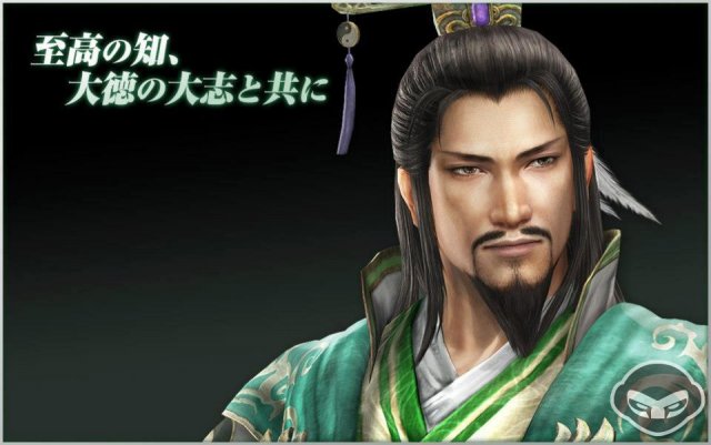 Dynasty Warriors 8 - Immagine 67685