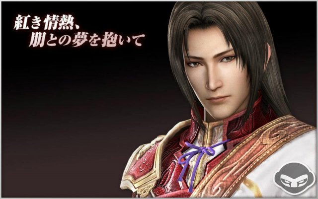 Dynasty Warriors 8 - Immagine 67692