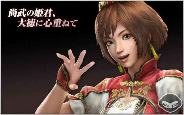 Dynasty Warriors 8 - Immagine 67697