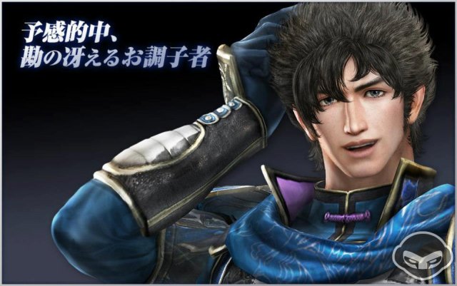 Dynasty Warriors 8 - Immagine 67699