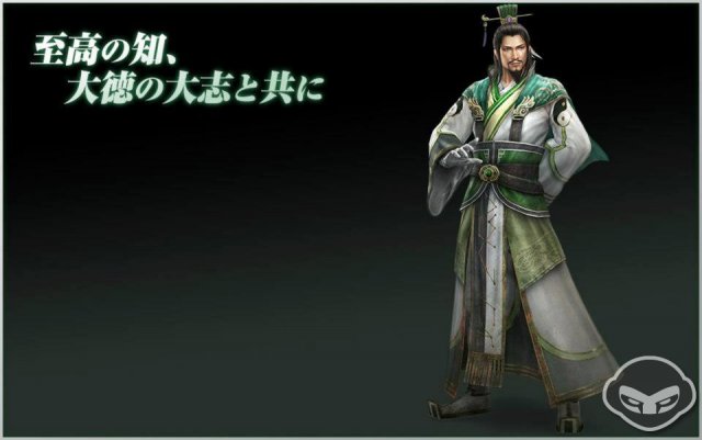 Dynasty Warriors 8 - Immagine 67700