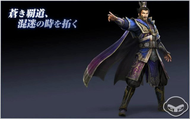 Dynasty Warriors 8 - Immagine 67702