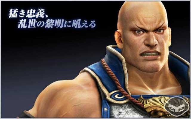 Dynasty Warriors 8 - Immagine 67708
