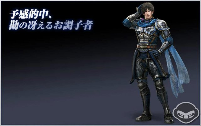Dynasty Warriors 8 - Immagine 67710