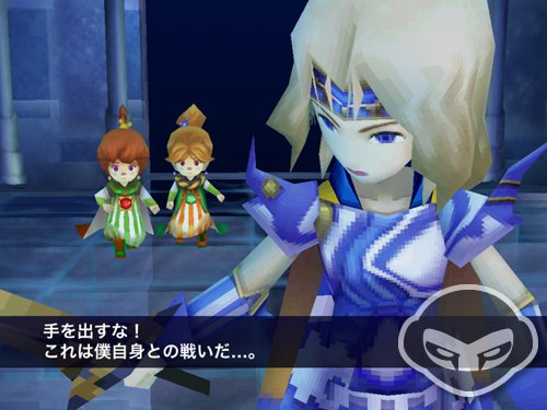 Final Fantasy IV mobile immagine 69400