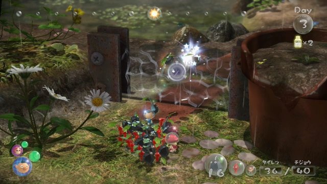Pikmin 3 - Immagine 81294
