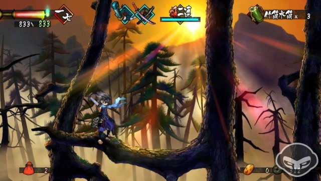 Muramasa: The Demon Blade - Immagine 76990