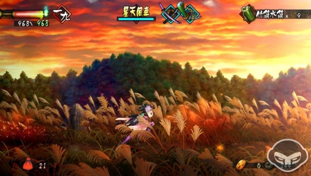Muramasa: The Demon Blade - Immagine 76995