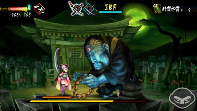 Muramasa: The Demon Blade - Immagine 77065