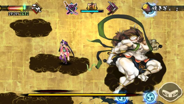 Muramasa: The Demon Blade - Immagine 77069