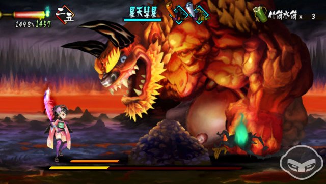 Muramasa: The Demon Blade - Immagine 77072