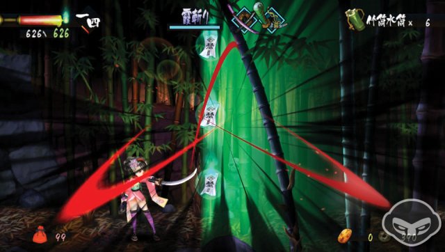 Muramasa: The Demon Blade - Immagine 75613