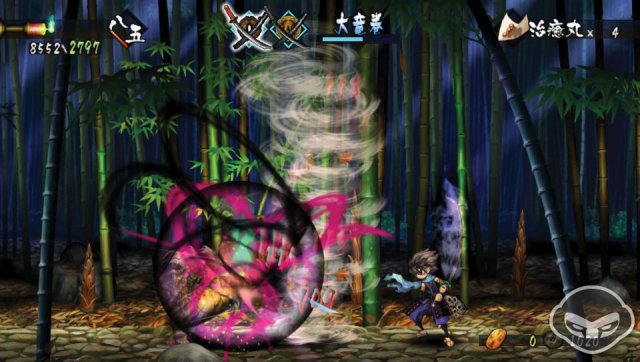 Muramasa: The Demon Blade - Immagine 75615