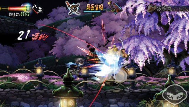 Muramasa: The Demon Blade - Immagine 75619