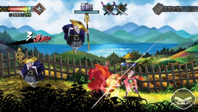 Muramasa: The Demon Blade - Immagine 75621