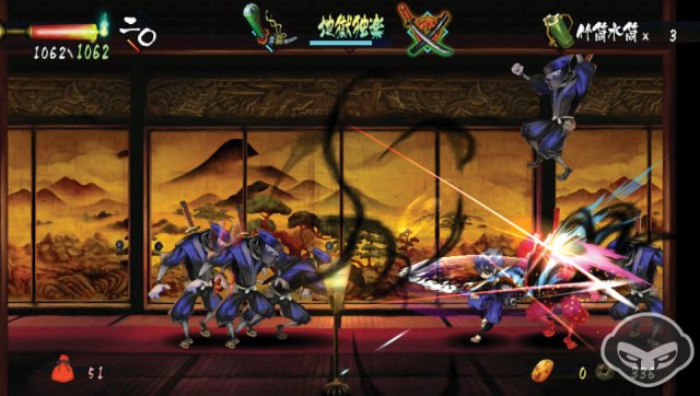 Muramasa: The Demon Blade - Immagine 75622
