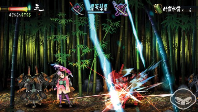 Muramasa: The Demon Blade - Immagine 75623