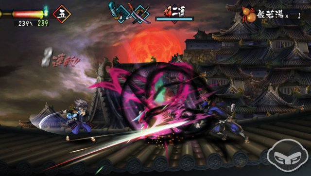 Muramasa: The Demon Blade - Immagine 75624