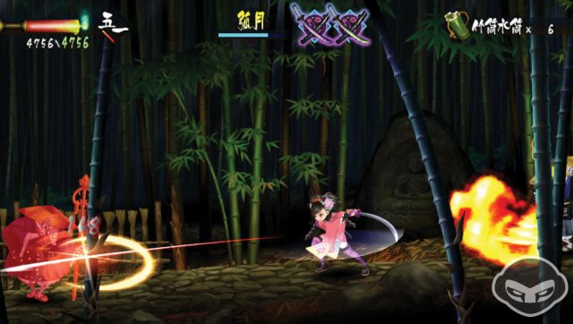 Muramasa: The Demon Blade - Immagine 75625