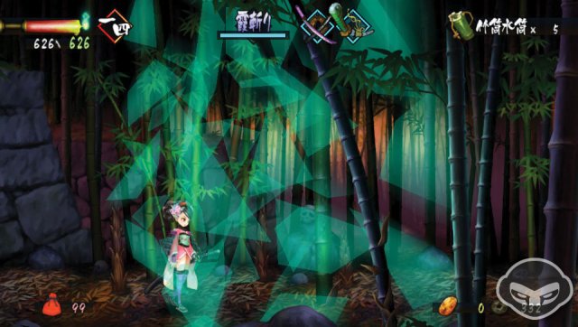 Muramasa: The Demon Blade - Immagine 75627