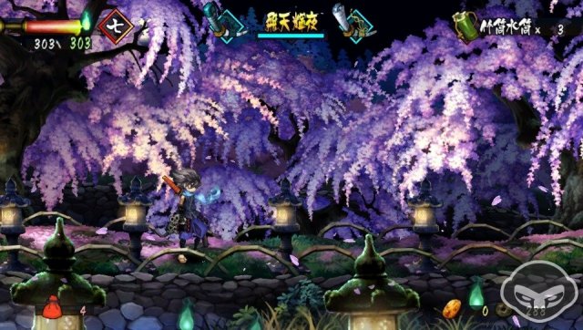 Muramasa: The Demon Blade - Immagine 76904