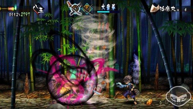Muramasa: The Demon Blade - Immagine 76907