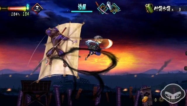 Muramasa: The Demon Blade - Immagine 76908