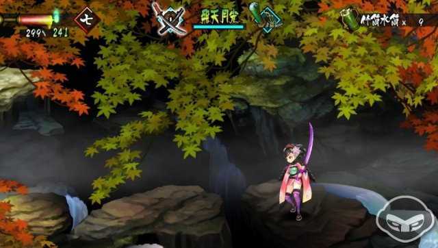 Muramasa: The Demon Blade - Immagine 76911