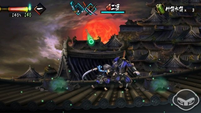 Muramasa: The Demon Blade - Immagine 76912