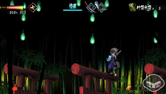 Muramasa: The Demon Blade - Immagine 76914