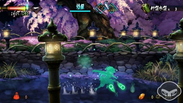 Muramasa: The Demon Blade - Immagine 76915