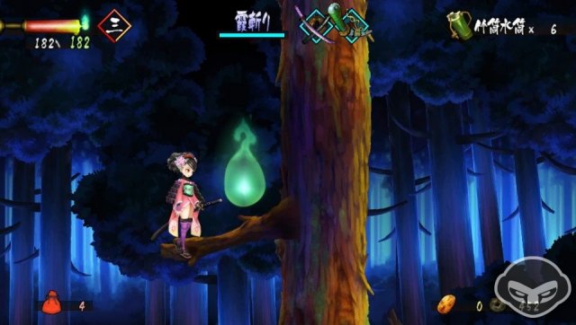 Muramasa: The Demon Blade - Immagine 76916