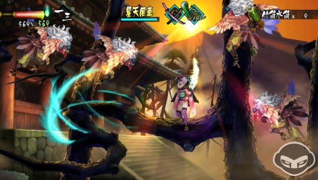 Muramasa: The Demon Blade - Immagine 76918